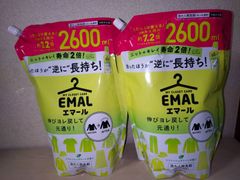 花王 エマール リフレッシュグリーンの香り つめかえ用 2600ml 2個セット