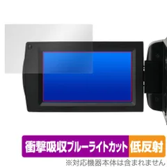 Kenko VS30FHD フルハイビジョン デジタルムービーカメラ 未使用品 2025年最新】Yahoo!オークション -kenko(ビデオカメラ)の中古品