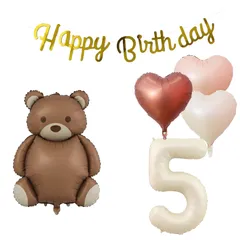 【迅速発送】5歳 誕生日 バルーン 風船 飾り付け セット 数字バルーン 5 チョコレート熊 HAPPY BIRTHDAYガーランド ハート風船 バースデーバルーン 装飾 キッズバースデーキット お祝い 写真背景 インスタ映え 子供 男の子 女の子 カワイイ