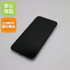 美品 SIMフリー iPhone 11 Pro 512GB シルバー スマホ 本体 白ロム  土日祝発送OK 05000