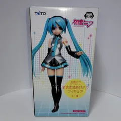 2025年最新】ままま式あぴミクの人気アイテム - メルカリ