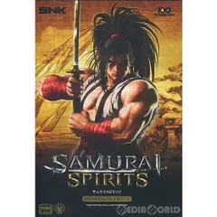 PS4ソフトSAMURAI SPIRITS LIMITED PACK(サムライスピリッツ リミテッドパック)(限定版) SNK(エスエヌケイ)