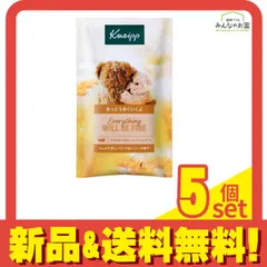 Kneipp クナイプ バスソルト バニラ&ハニーの香り 50g 5個セット まとめ売り