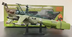 スーパーメカニクス 劇場版銀河鉄道999Ver. アルカディア号