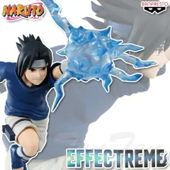 ナルト疾風伝　EFFECTREME うちはサスケフィギュア 20体 まとめ売り NARUTO-ナルト- 疾風伝 うちはサスケフィギュア(TVアニメ20周年記念