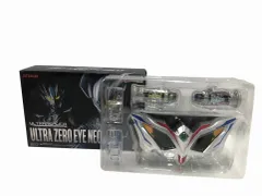 2025年最新】ウルトラレプリカ ゼロアイの人気アイテム - メルカリ 2025年最新】ウルトラレプリカ ゼロアイの人気アイテム - メルカリ