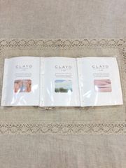 CLAYD for Ｂath クレイドフォーバス　30g×7p 3セット