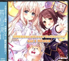 2025年最新】月野きいろの人気アイテム - メルカリ