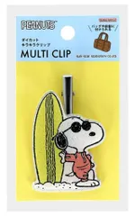 【新品】クリップ ジョー・クール ダイカットキラキラクリップ PEANUTS Petit Collection 4 「PEANUTS(SNOOPY)」