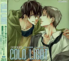 木原音瀬 COLDシリーズ　小説4冊、ドラマCD3セット＋特典1枚 木原音瀬 COLDシリーズ - メルカリ
