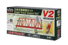 ユニトラック まとめ売り ジャンク KATOユニトラック旧製品、曲線線路ジャンク16本組 - メルカリ
