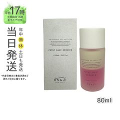 Item thumbnail for item 213ad67d-201a-4aae-9308-71864a4e1b54