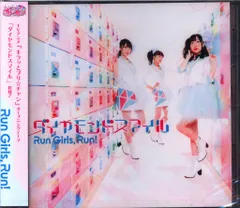 アニメCD Run Girls,Run! ダイヤモンドスマイル 通常盤 ※未開封