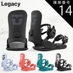 種類14：TEAL/M スノーボード ビンディング レディース 24-25 ユニオン レガシー UNION LEGACY フリースタイル スノボ バイン 日本正規品のサムネイル