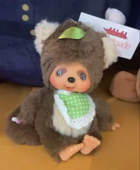 レア モンチッチ 友達 タヌタヌ 人形 ぬいぐるみ タヌキ たぬき 昭和レトロ 昭和レトロ !モンチッチ 友達 タヌタヌ 人形 タヌキ たぬき 激レア！