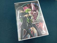 デスノート ウエハース 未開封 box 1個 1box＝20個入り - メルカリ
