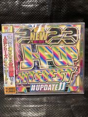 2023 J-POP HITSBEST　＃UPDATE
