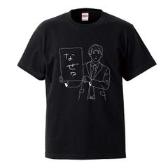 コヤブソニック チャーリー浜Tシャツ 吉本 - メルカリ