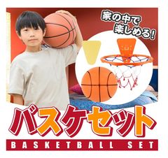 Item thumbnail for item bea07b8b-5683-4eae-a53d-f437042c140b