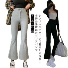 スウェットパンツ フレアパンツ 美脚効果 ウエストゴム スポーツ 抜け感 レディース ボトムス ハイウエスト パンツ レギンス レギパン ストレッチ スエット イージーパンツ ロング丈 ワイドパンツ #ggfc30