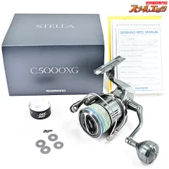 2025年最新】22ステラ c5000xgの人気アイテム - メルカリ 2025年最新】22ステラ c5000xgの人気アイテム - メルカリ