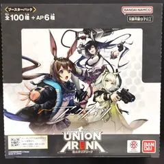 ユニオンアリーナアークナイツ5box新品未開封 ユニオンアリーナアークナイツ新品未開封5BOX