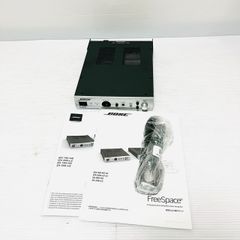 Bose FreeSpace IZA250-LZ コンパクトミキサーパワーアンプ