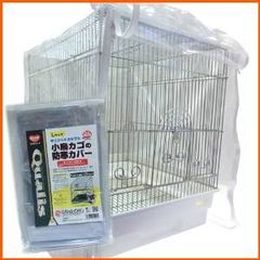 Item thumbnail for item b4020bff-f3e3-4c16-b433-a072f689831c