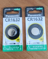 Panasonic CR1632 リチウム電池 2個セット