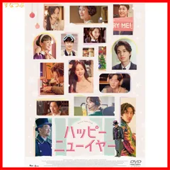 2025年最新】キム・ヒョンジュの人気アイテム - メルカリ