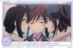 【中古】アニメ系トレカ No.16：”A ball is resplendent、enjoyable、and・・・”