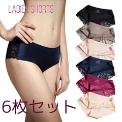特別価格！レディース ショーツ　6色6枚セット Mサイズ光沢 艶感 綺麗目 大人 フィット感 シームレス バックレース 上品 高級 セクシー 響きにくい　836 Mサイズ13