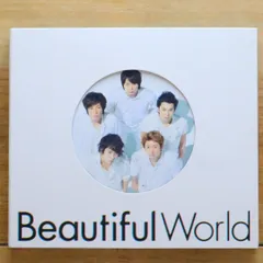 国内盤CD☆嵐/Arashi□ Beautiful World (通常仕様) 【JACA5270
