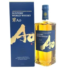 東京都限定◆サントリー AO 碧 シングル 700ml 43%【T4】のサムネイル