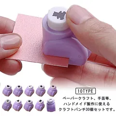 クラフトパンチ ミニ壁画 アルバム メッセージカード ハロウィン