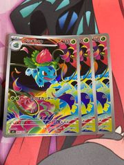 デュエルマスターズ 進化設計図 プロモ - メルカリ