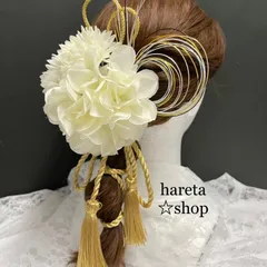 結婚式髪飾り　成人式　卒業式　前撮り　ヘッドドレス　和装　紐アレンジ　タッセルゴールド