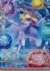 Item thumbnail for item d2632941-2d32-400a-bcd7-f844f734214c