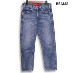 REDCARD × BEAMS レッドカード ビームス B87586 ダメージ加工 ボーイフレンド デニム パンツ ジーンズ Sz.22 レディース