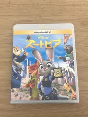 ÷Disney MovieNEX ズートピア Blu-ray DVDセット【その他】【1】