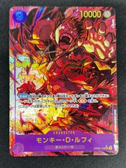 デジモンカード クレニアムモン　パラレル P-SR クレニアムモン(パラレル) 販売 | [BT03] ユニオン
