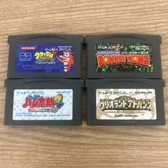☆ゲームボーイアドバンス ソフト まとめ売り クラッシュバンディクー とっとこハム太郎4 スーパードンキーコング ワリオランドアドバンス【ゲームソフト】【1】