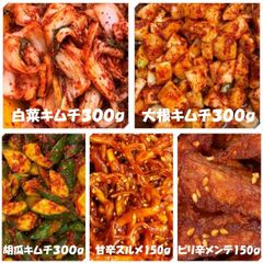 キムチ５点セット　白菜　大根　胡瓜　甘辛スルメ　メンテ　本場韓国の味
