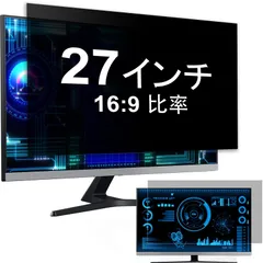 2024年最新】eizo モニター flexscan ev2785の人気アイテム - メルカリ