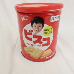 空き缶　ビスコ　グリコ　サイズ：直径約10cm×高さ約12cm