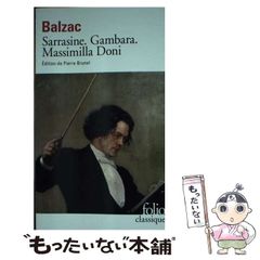 中古】 江川泰一郎 英文法の基礎 / 江川 泰一郎 / 研究社 - メルカリ