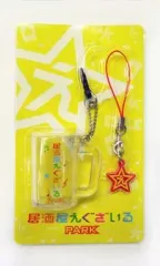 【中古】ストラップ(男性) EXILE ストラップ 「居酒屋えぐざいるPARK 2013」