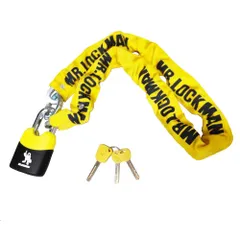 ミスターロックマン MLCLS10120 ストロング8【1.2m】（イエロー/ブラック）【新品・未使用】