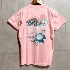 90s PIKO ピコ ジップアップ ニット セーター ピンク サーフ 古着 abb290a6ebe5b1fe9c5f48c4979ab7