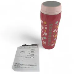 スターバックスコーヒージャパン ステンレスボトル355ml  SAKURA2021